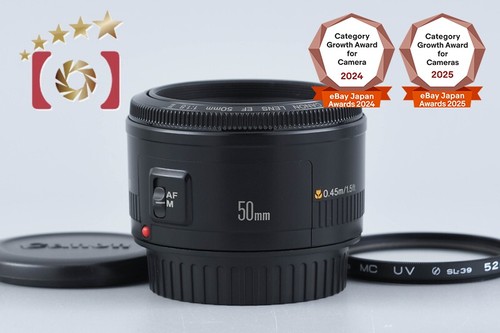 Canon 50mm 8 ii - 50mm, f/1.8