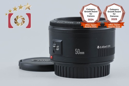 Canon 50mm 8 ii dal - 50mm,