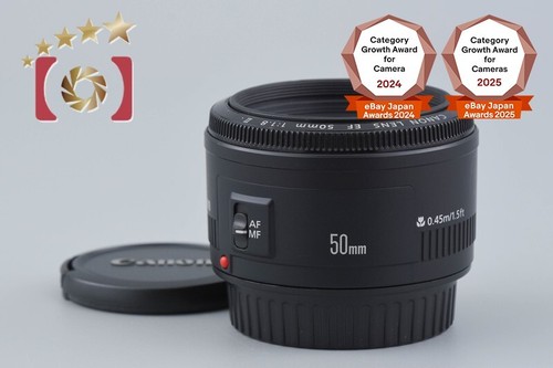 Canon 1 8 ii - canon, ef