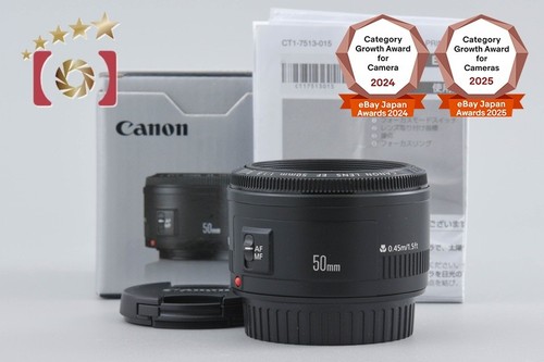 Canon 1 8 - canon, ef