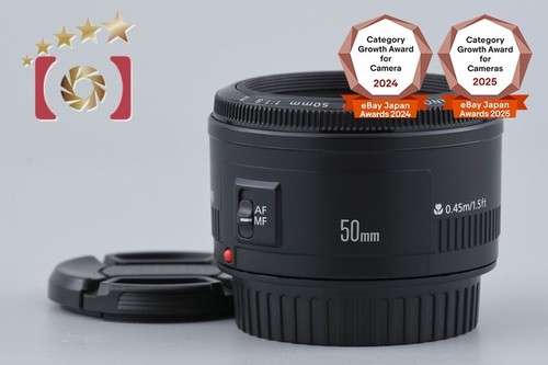 Canon 1 8 ii - canon, ef