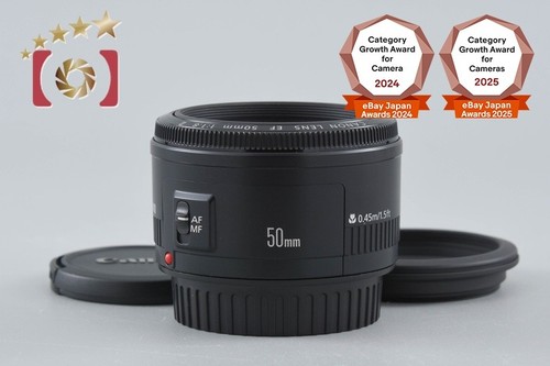 Canon 1 8 - f/1.8, ii