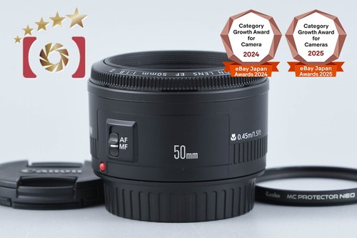 Canon 50mm 8 - ef, ii