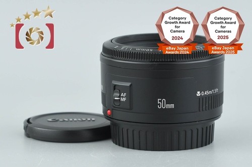 Canon 1 8 ii - 50,